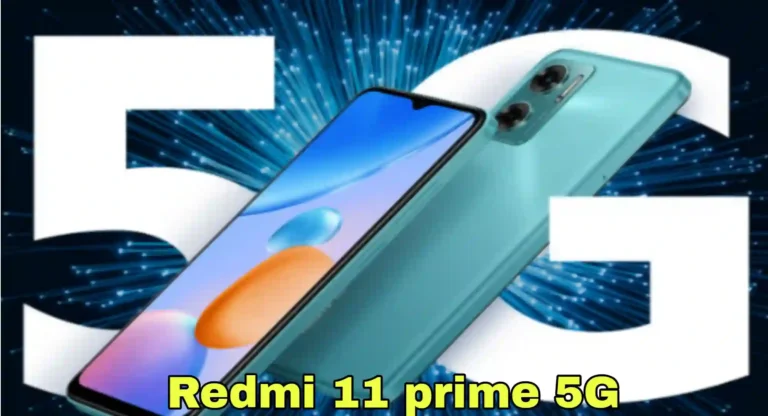 redmi 11 prime 5g