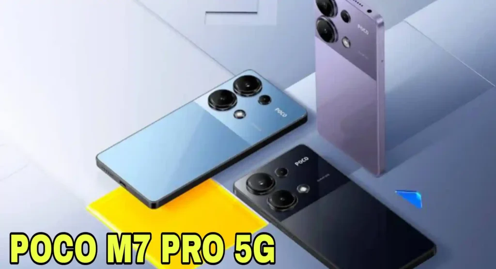 Poco M7 pro 5g price