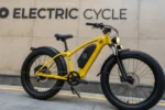 jio electric bycycle